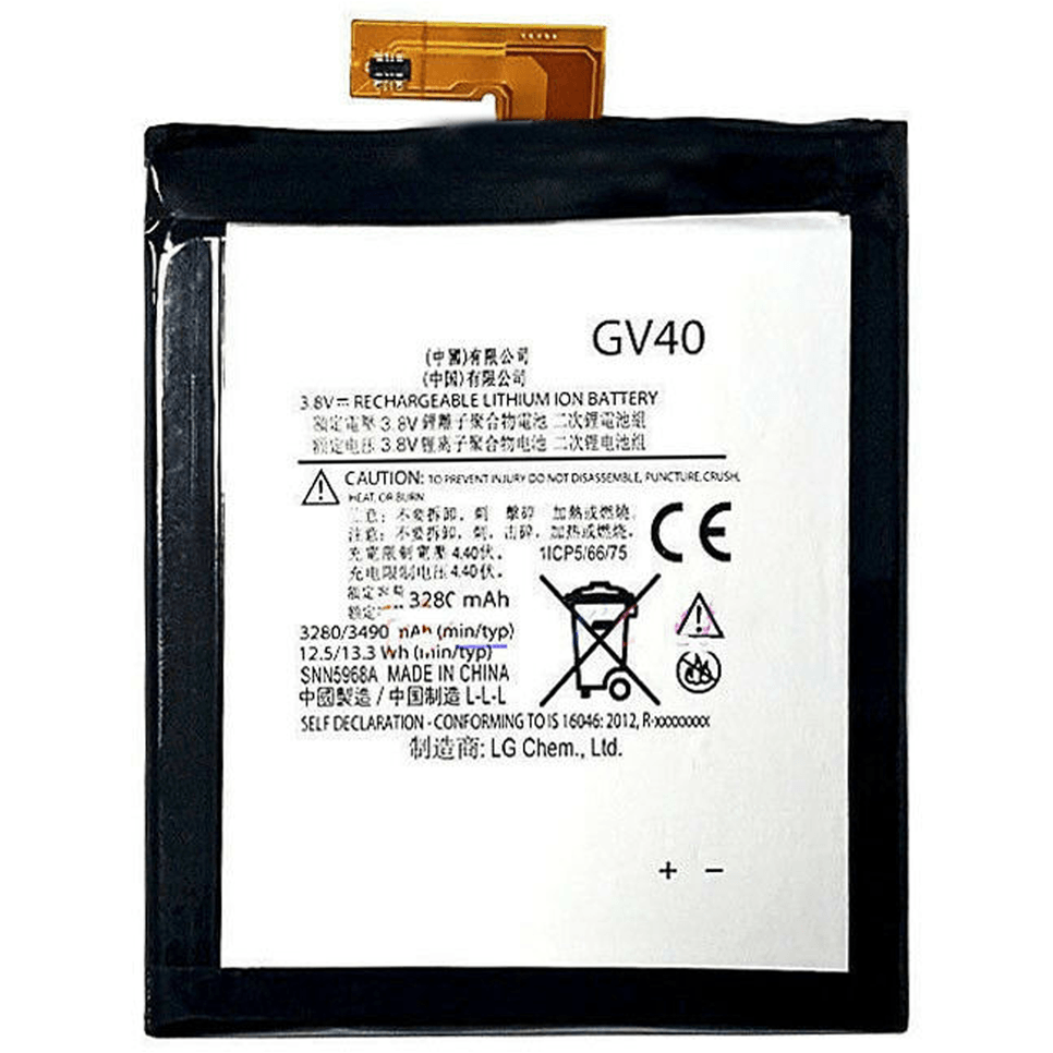 Battery Moto Z GV30 - Best Cell Phone Parts Distributor in Canada Battery Moto Z GV30 - Best Cell Phone Parts Distributor in Canada